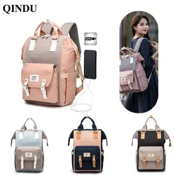 QINDU детские подгузники влажная сумка большая емкость Сумки для подгузников рюкзак дамская модная сумка для женщин Дорожная сумка для