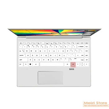 Для HP Envy x360 13 2021 2020 отпечаток пальца 13-ba 13-ay 13t 13z Series 13-ba0003tu 13-ba0011tx защита для клавиатуры ноутбука