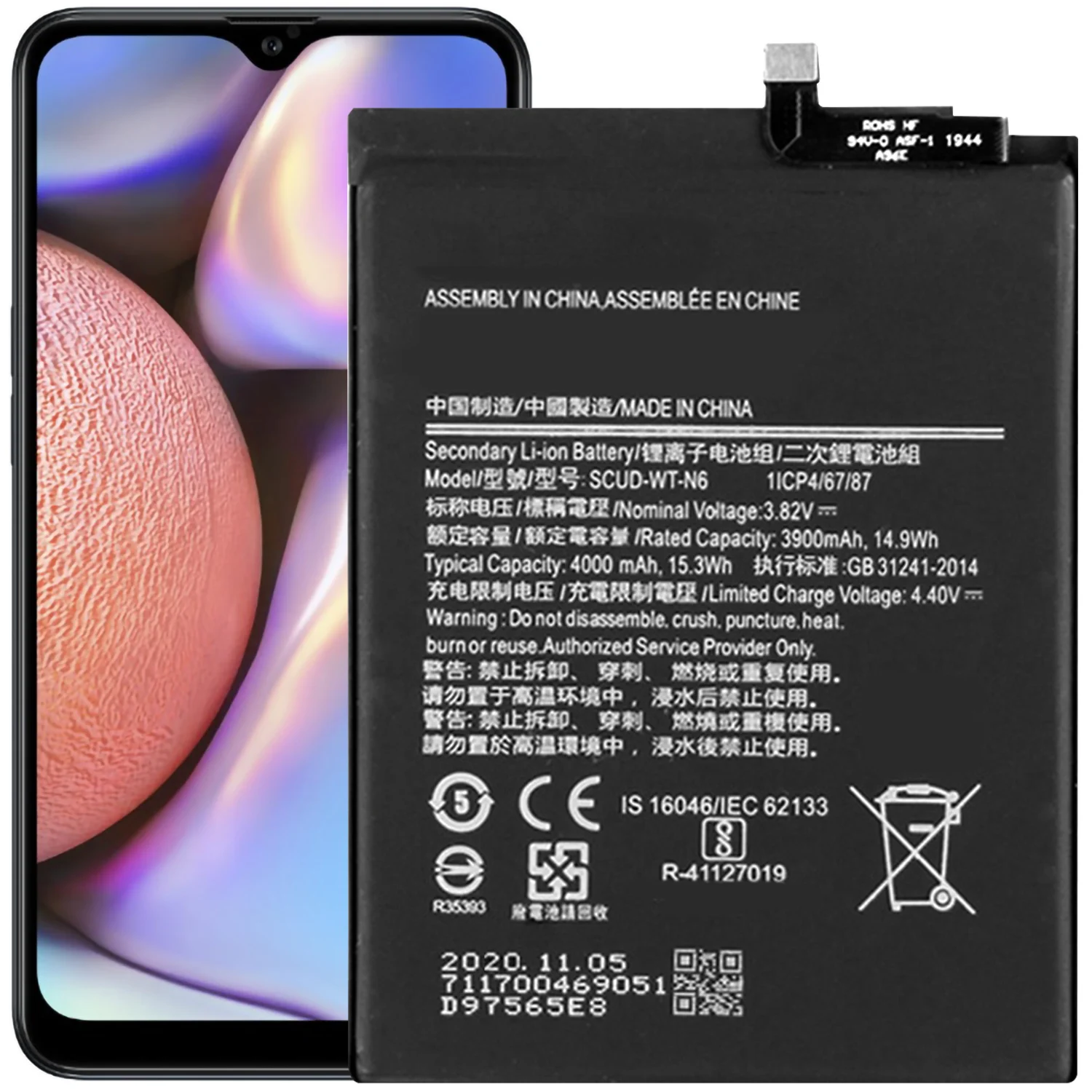 SCUD-WT-N6 аккумулятор для Samsung Galaxy A20S SM-A207M/DS запасная часть ремонта | Мобильные
