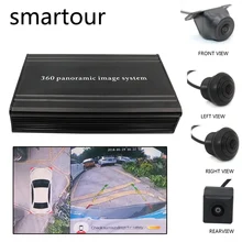 360 surround observation system 4 HD camera HD car DVR 2D parking assist360 driving recorder