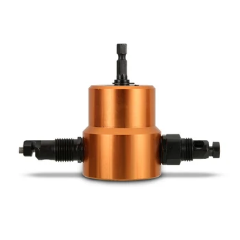 

GTBL Double Head Metal Sheet Cutter Nibbler Saw Sheet Cutter Free Cutting Tool For Drill Bits Attachment