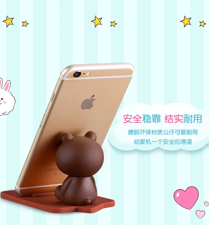 Милый Медведь Кролик подставка для телефона Kawaii Мультфильм Поддержка мобильного телефона держатель стенд планшеты Настольный держатель дизайн Высокое качество держатель