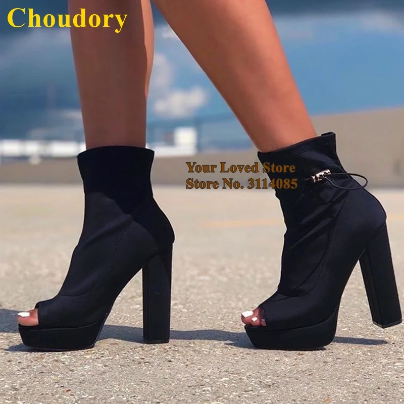 柠檬黄玫红粗跟鱼嘴短靴 (2)