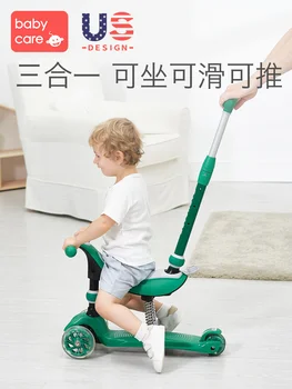 

Children's scooter, 1-3-6 years old, baby, single pedal, slippery