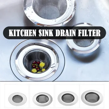 

NewKitchen Stainless Steel Sink Strainer Waste Disposer Plug Drain Stopper Filter Durable Kitchen Tool