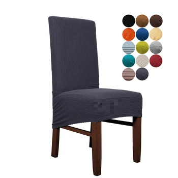 

Polyester Lattice Chair Cover Long Back Europe Style Seat Chair Covers for Restaurant Hotel Party Banquet Back Height 55-70cm