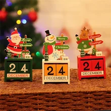1Pcs Christmas Calendar Christmas Gift Kids Deer/Santa Claus Countdown Navidad Xmas Ornaments Calendar 2022 New Year Decor Noel