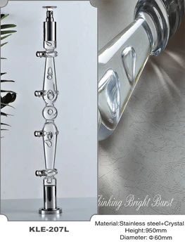 

Freeshipping AMS-207L Acrylic Archic Royal Pantinated Pole Pillar Baluster Post for Rod Stair and Handrail