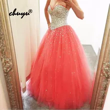 Розовый без бретелек Милая Бальные платья бальное платье блесток бисер на шнуровке сладкий 16 платья Vestidos De 15 лет