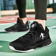 Новинка, баскетбольные кроссовки, мужские, для мальчиков, с высоким верхом, противоударные кроссовки, Нескользящие, Jordan, ретро Обувь, Basket Homme Chaussure