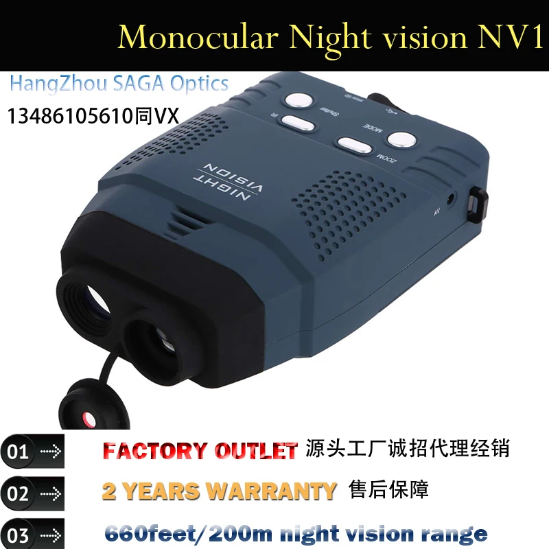 

MOTOC NV100 Monocular Night Vision with Built in Camera-Infrared Illuminator Allows Viewing in The Dark