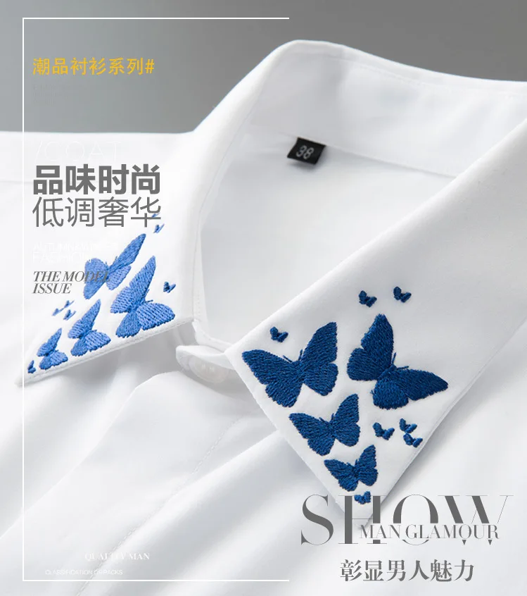 short sleeve shirts & tops Brand Business Male Dress Shirt Butterfly Print Chemise homme long sleeve Casual men Shirts Camisa masculina Plus Size M-4XL men's short sleeve button down shirts