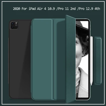 

2020 For iPad Air 4 10.9 Case Pro 11 2nd Generation Funda Pro 12.9 4th Secure Magnetic Auto Case Silky-Smooth Shockproof