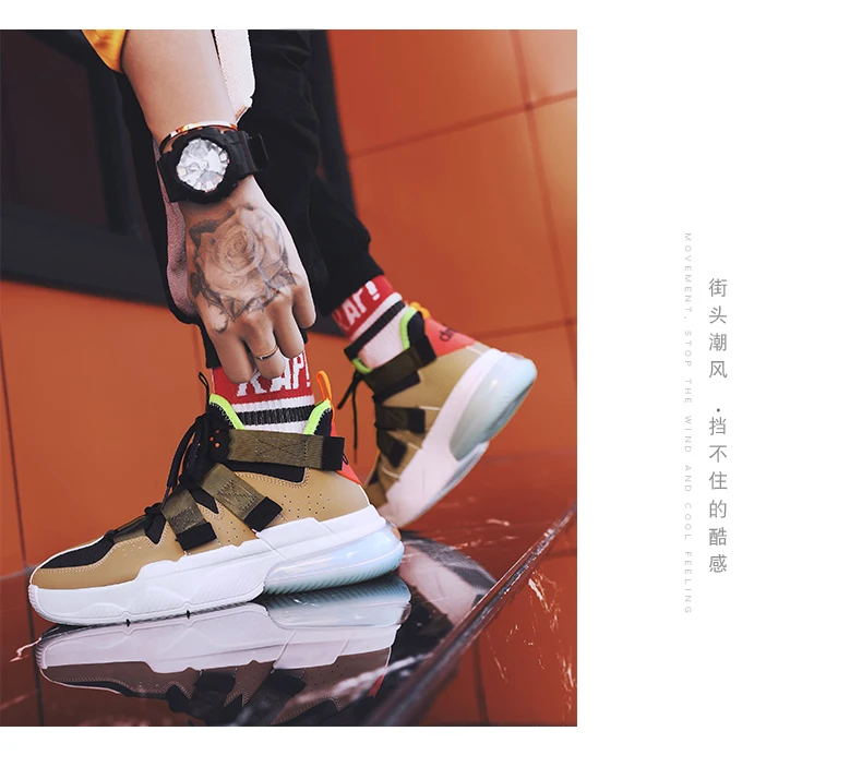 Lebron/Мужская баскетбольная обувь с высоким берцем Jordan, баскетбольные ботинки с воздушной амортизацией, белые армейские зеленые кроссовки, мужская уличная Баскетбольная обувь