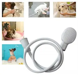 Multi-purpose Shower Nozzle with Water Pipe Faucet Extender Pet Dog Cat Shower Grooming Supplies Animal Bath Shampoo Tool Set