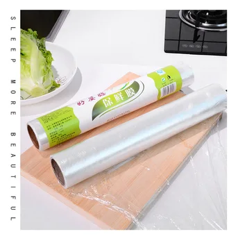 

hao po xi Food Plastic Wrap Self-Adhesive Plastic Wrap Disposable PE Food Environmentally Friendly Plastic Wrap