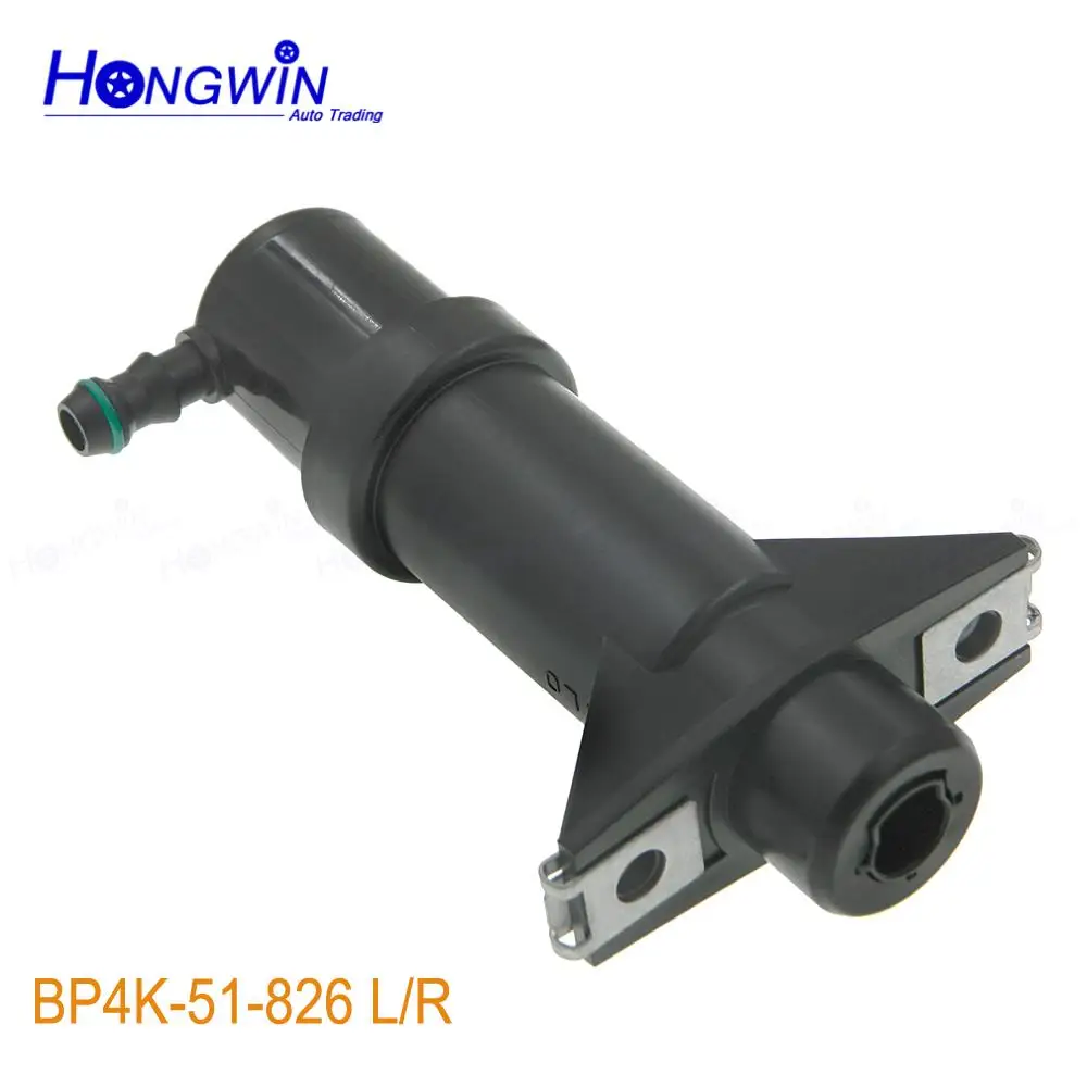 Buse Lave-phares Pour Mazda 3 Axela 2003-2008 - Référence BP4K-51-8H1B (côté Gauche) - Plastique, Haute Pression - Remplacement Direct