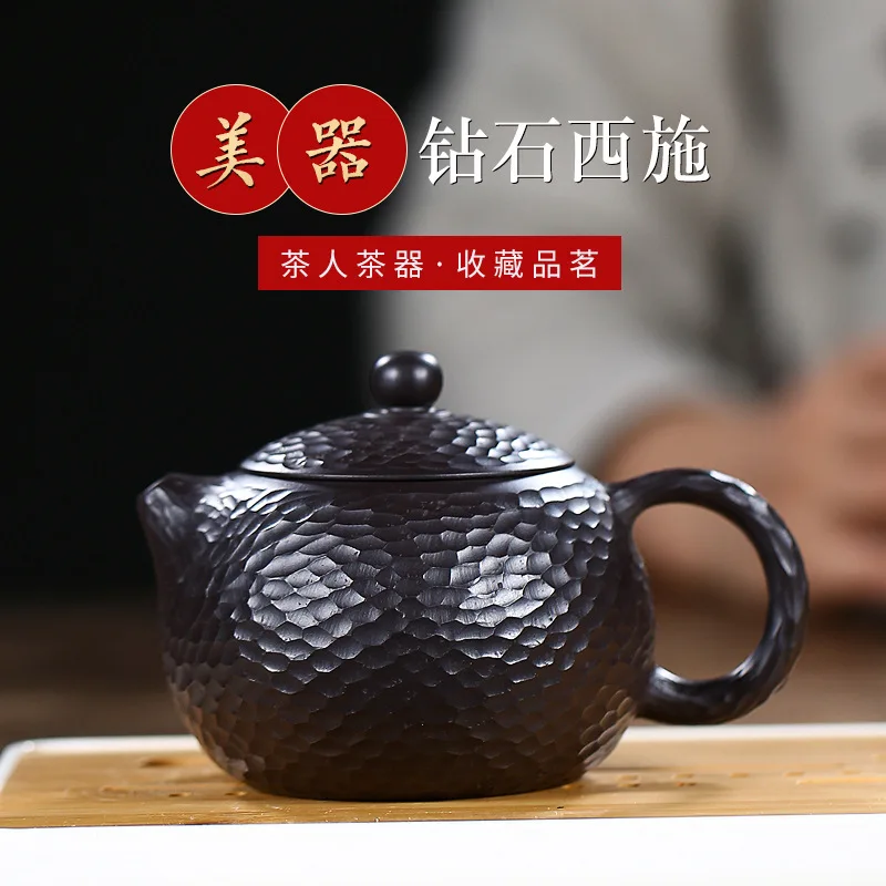 

Dark-red Enameled Pottery Teapot Yixing Raw Ore Wujin Sand Famous Manual Xi Shi Teapot Tea Set