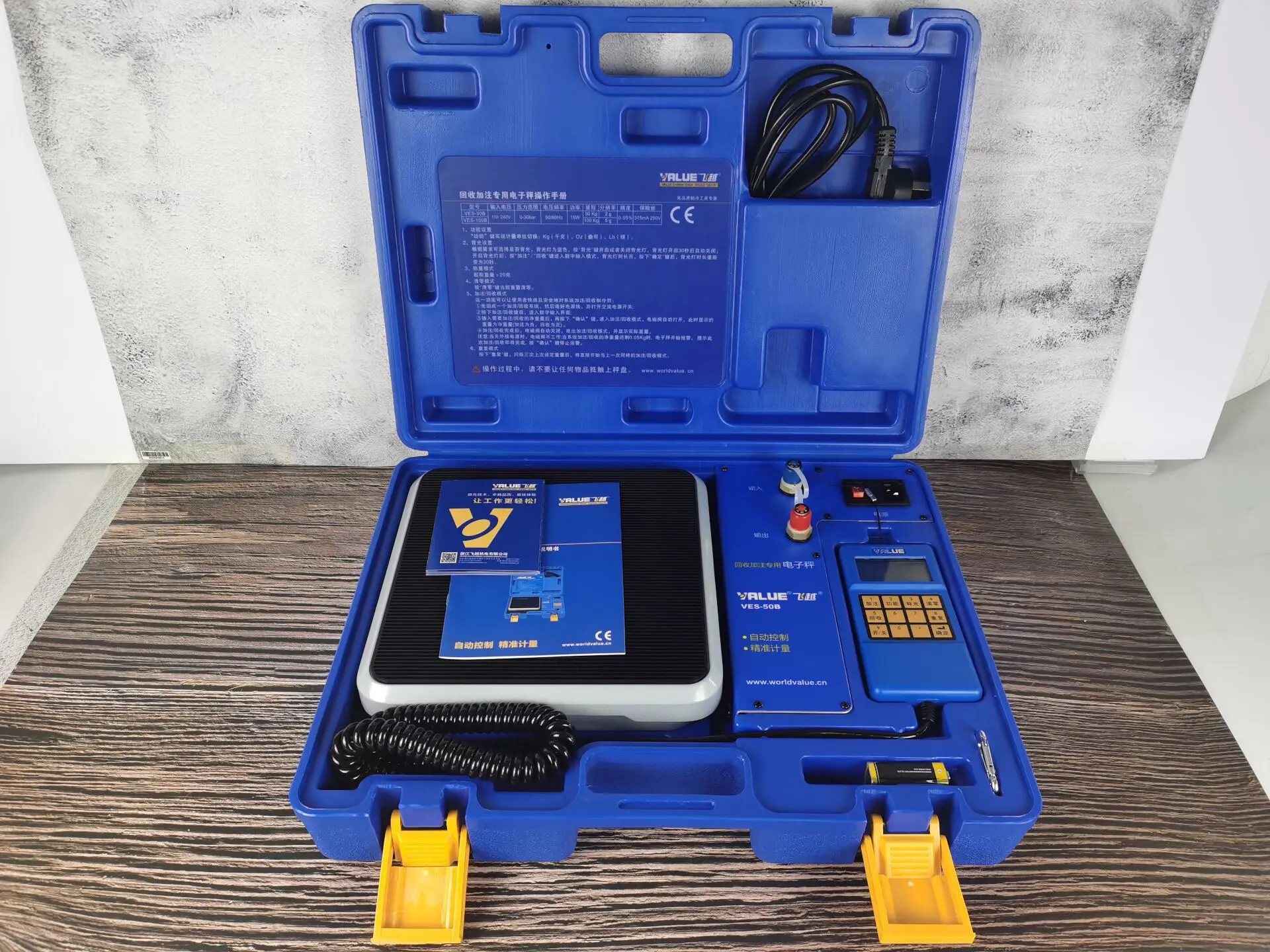 VES-50B Quantitative Refrigerant Liquid Refrigerant Said Quantitative Electronic Fluoride Electronic Scales