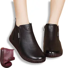 EAGSITY/зимние ботинки из натуральной кожи; теплые плюшевые женские ботинки в байкерском стиле; нескользящая удобная обувь с высоким берцем