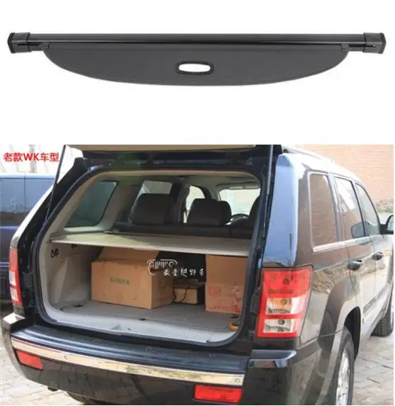 Высококачественный задний багажник безопасности экран конфиденциальности щит грузовой Чехол для JEEP Grand Cherokee WK 2005 2006 2007 2008 2009 2010
