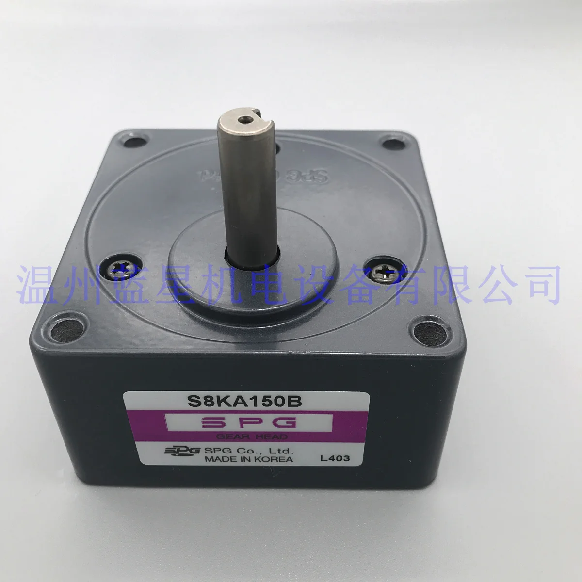 Корея SPG редуктор S8KA150B S8KA150B1 S8KA150B S8KA180B1 S8KA180B S8KA150B1-Z62