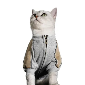 

Fashion Schnauzer French Bulldog Jacket Pet Dog Cat Winter Warm Clothing Coat For Small Medium Dogs Hoodie Dropshipping ZJC22