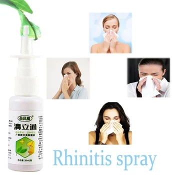 

New Nose Spray Breathe Right Nasal Strips Relieve Nasal Congestion Snoring Nose Health Care Products Rhinitis spray NEW