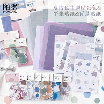 

20set DIY Vintage color theme kawaii Stationery Stickers Diary Planner Journal Note Diary Paper Scrapbooking Albums PhotoTag