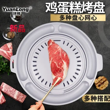 

Korean charcoal fire barbecue baking pan commercial special barbecue plate cake cooking non stick carbon BBQ grill plate 380cm