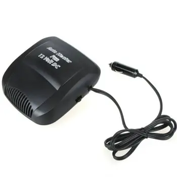 

Car Portable 2 in 1 Heating Cooling Fast Heater Fan Defroster Demister 12V