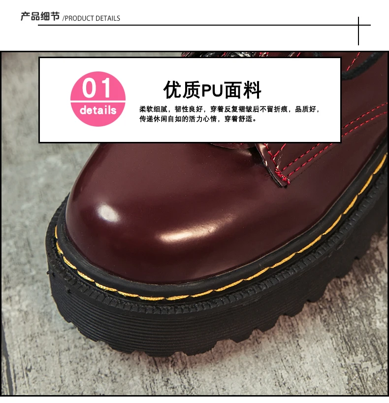 描述10