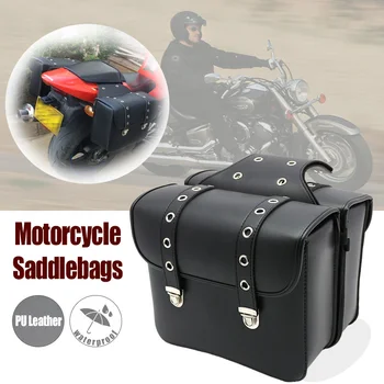

Motorcycle PU Leather Saddle bags Luggage bag motorcycle Side bag Saddlebags (left +right ) Pouch for Harley motorcycle