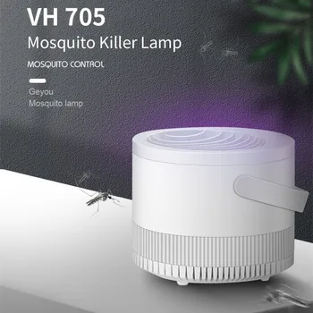 

USB Powered LED Mosquito Killer Lamp Indoor Outdoor Mosquito Repellent UV Light Insect Killer Control Trap Lamp for Car Home