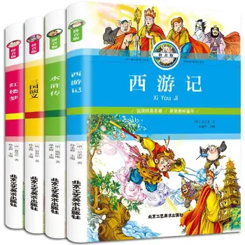 

4 Books/Set Chinese Story For Kids Book Children's Bedtime Story Color Picture Storybook Age 0-6 Baby Story Book Bedtime Toy