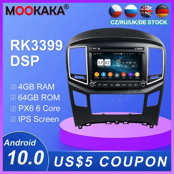 

DSP Android 10.0 CD player Radio Tape Recorder Stereo For Hyundai H1 Grand Royale I800 2016+ Multimedia GPS Navigation Head Unit