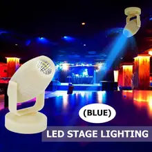 Пластиковый светодиодный светильник для сцены, 360 градусов, 85-265 в, светильник для свадебной вечеринки, KTV, Бар, DJ, точечный светильник, белый/черный, внутреннее освещение