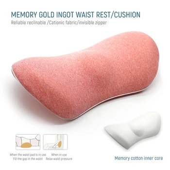

Lumbar Pillow Waist Lower Backrest Support Sciatica Tailbone Pain Relief Office Chair Car Seat Cushion Comfort Memory Foam Inner