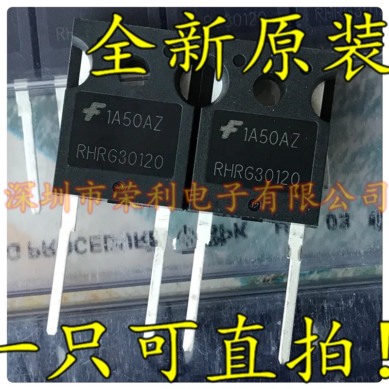 10 шт. RHRG30120 TO-247 30A 1200V