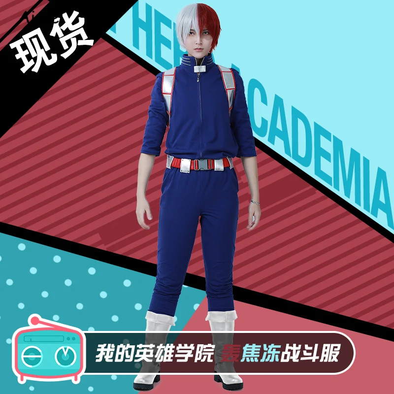 Аниме My Hero Academy Косплей Костюм Костюмы с париками для мужчин взрослых женщин девочек зентай костюм облегающий костюм на Хэллоуин для детей взрослых