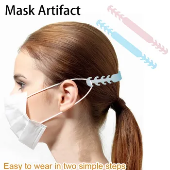 

1Pcs Face Mask Ear Hooks Buckle Mask Fixing Buckle Adjustable Ear Strap Extension Anti-pain