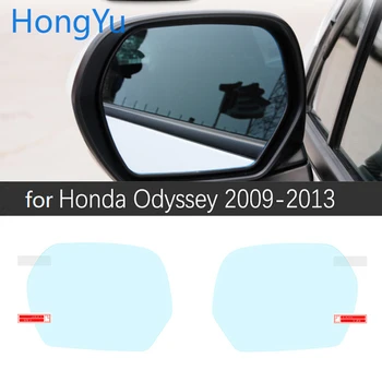 

for Honda Odyssey 1999-2019 JDM Model Full Cover Anti Fog Film Rearview Mirror Accessories RA6 RA9 RB1 RB2 RB3 RB4 RC1 RC2 2015