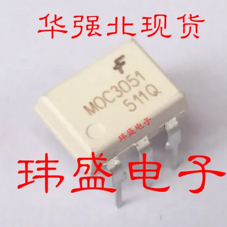 10 шт. MOC3051 DIP-6 MOC3051SR2M | Электронные компоненты и принадлежности