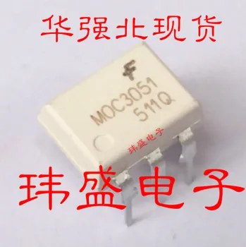 

10pcs MOC3051 DIP-6 MOC3051SR2M