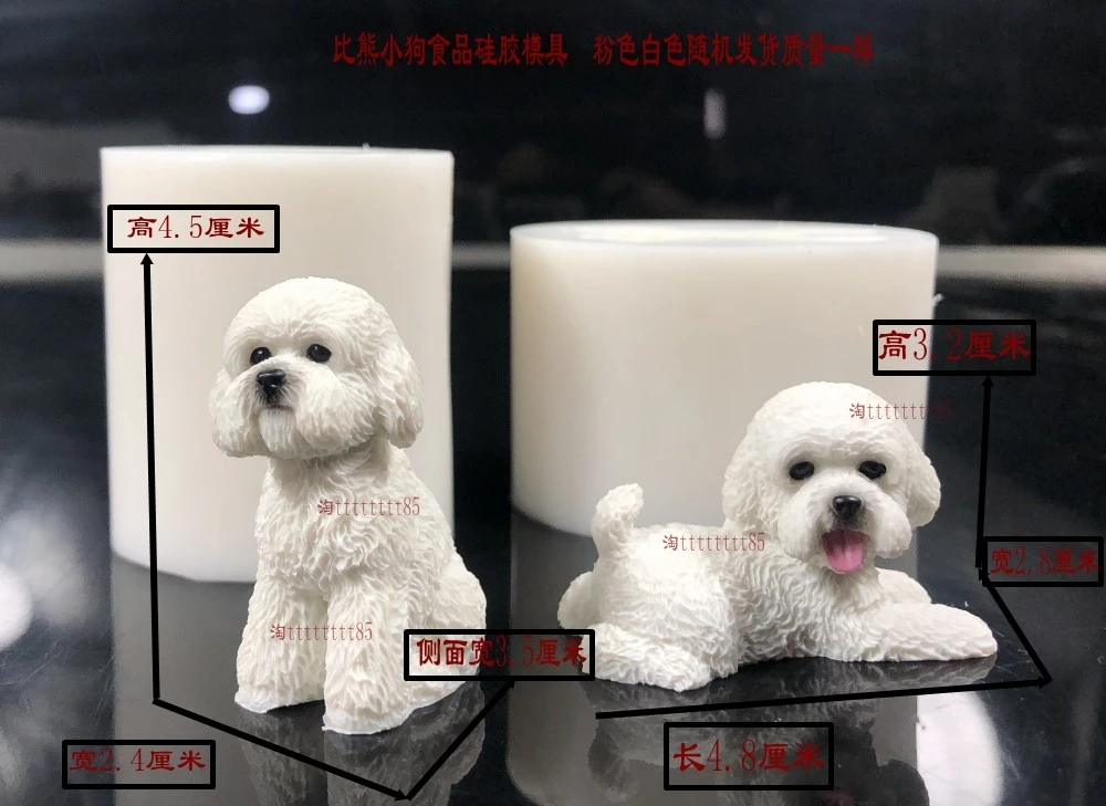 O1CN01WkxPSm1RCOJAVN2iG_!!325102075