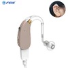 USB Rechargeable Ddigital High power Hearing Aid Adjustable Sound Quality Amplifier Portable Hearing Aid For The Deaf Elderly 1