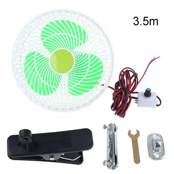 

12V Oscillating Stepless Speed Air Cooler Swing Clip Fan for Car Vehicle Outdoor
