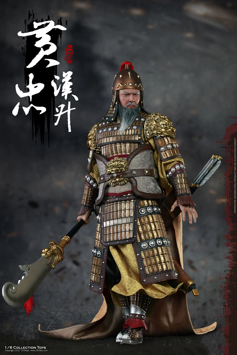 Для коллекции 1/6 весы полный набор три царства SERIES-HUANG ZHONG A.K.A HANSHENG Коллекционная Фигурка модель для фанатов подарки