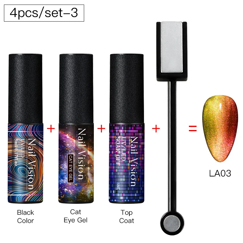 HHZH08044 Nail Vision 9D Galaxy Cat Eye Nail Gel Chameleon Magnetic Soak Off UV Nail Varnish 5D/7D 5ml Semi Permanent Manicure Gel Lacquer - Цвет: HHZH08044