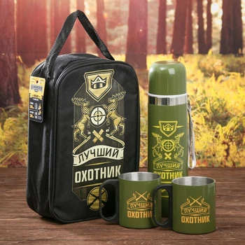 

Tourist set "The best hunter": thermos 500 ml, mug 200 ml, 2 pcs., Heat retention time 24 hours